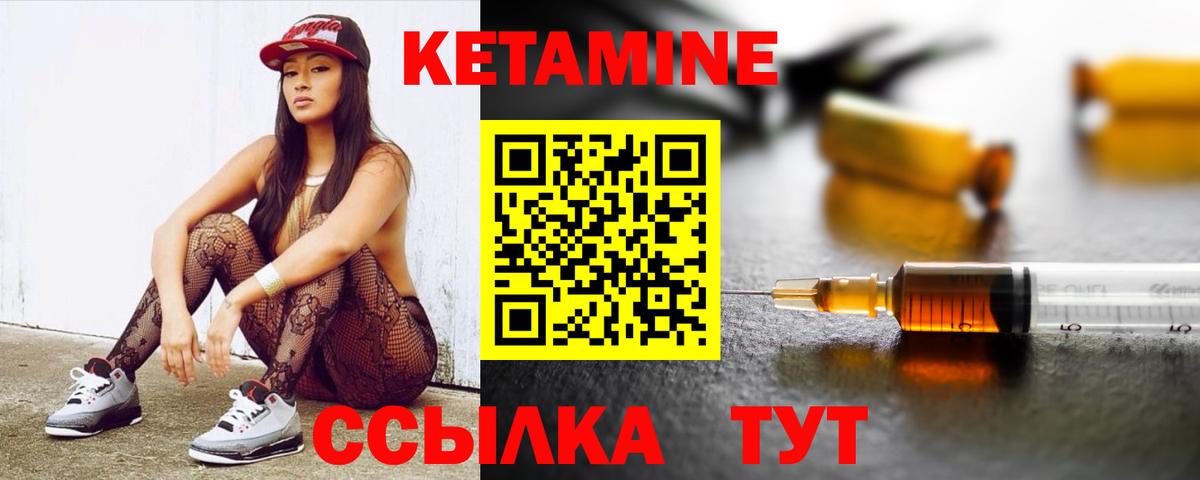 Марихуана Кандалакша