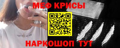 синтетический гашиш Ахтубинск