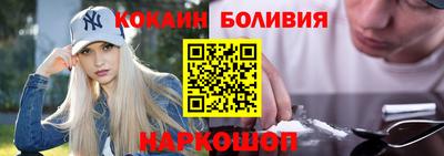 мет Заволжье
