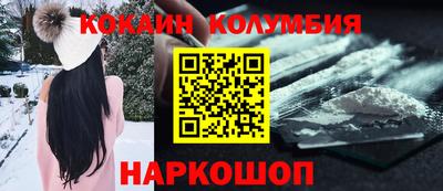 мет Заволжье