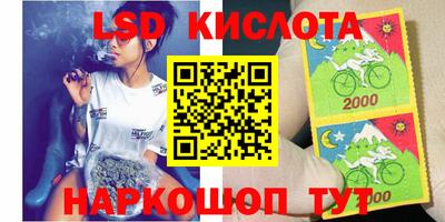 мет Заволжье
