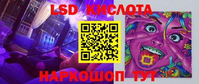 мет Заволжье