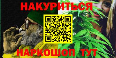мет Заволжье