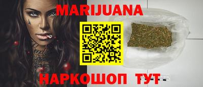 мет Заволжье
