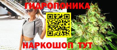 мет Заволжье