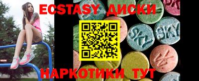 мет Заволжье