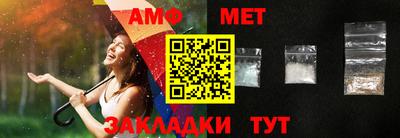 тгк Жуковский