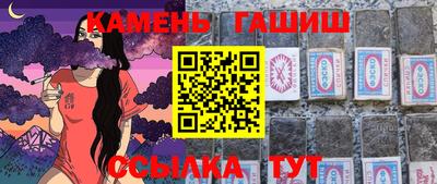 мет Заволжье
