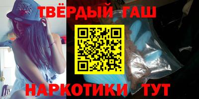 индика Заводоуковск