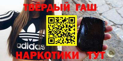 тгк Жуковский