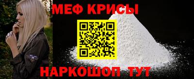 тгк Жуковский